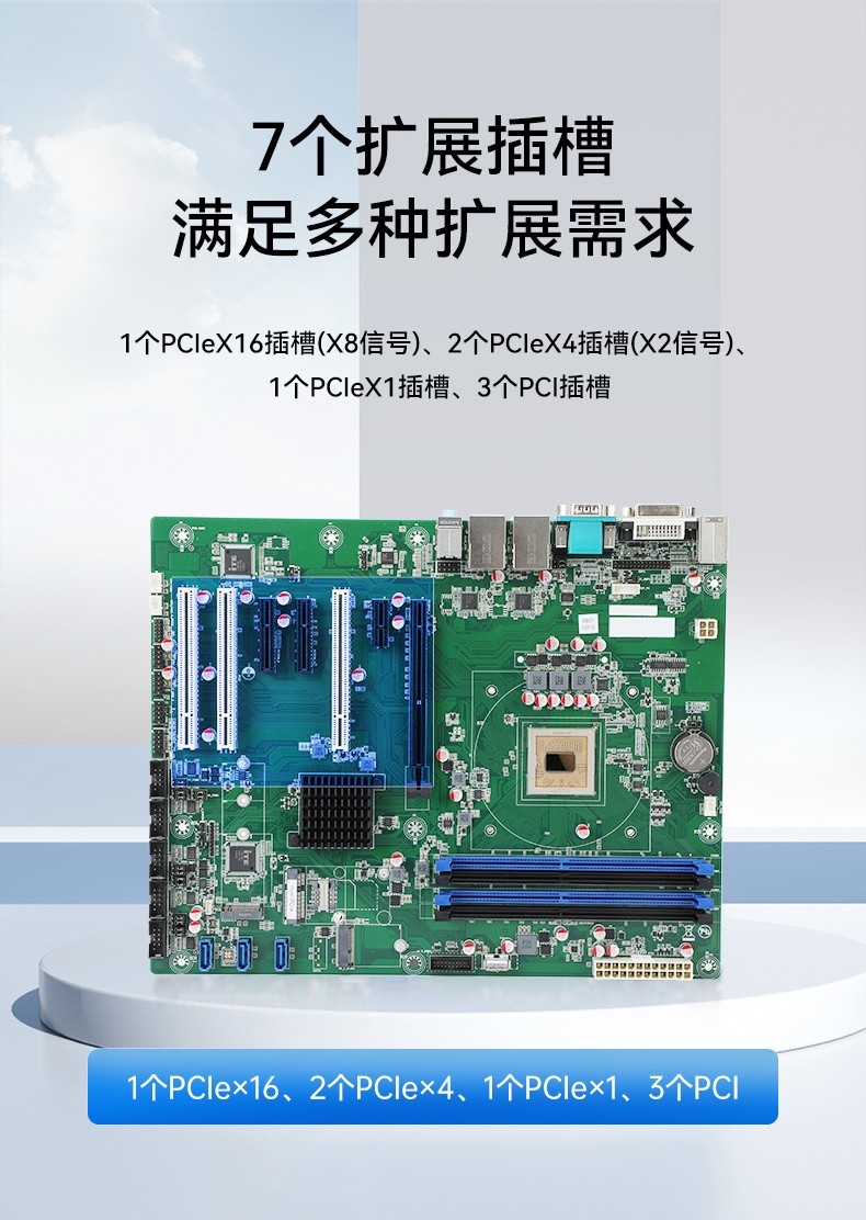 國產(chǎn)兆芯cpu三屏便攜工控機(jī),17.3英寸加固便攜計(jì)算機(jī),DT-S1437AD-U6780A.jpg