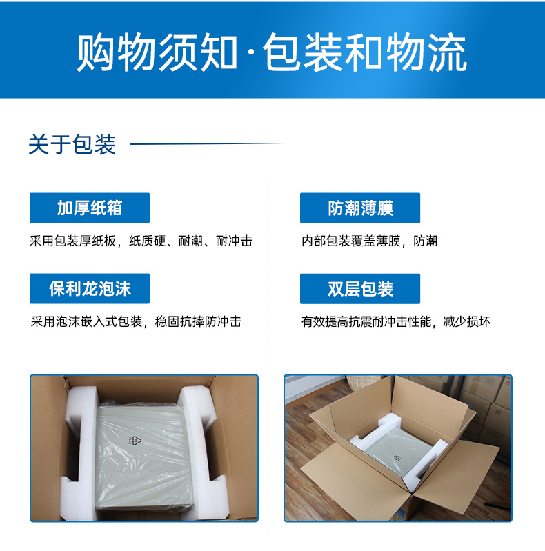 國產(chǎn)化無風扇樂清工控機,飛騰D2000迷你樂清工控機,銀河麒麟系統(tǒng),DTB-3085-D2K.jpg