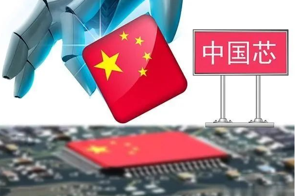 東田國產(chǎn)化潭門鎮(zhèn)工控機.png