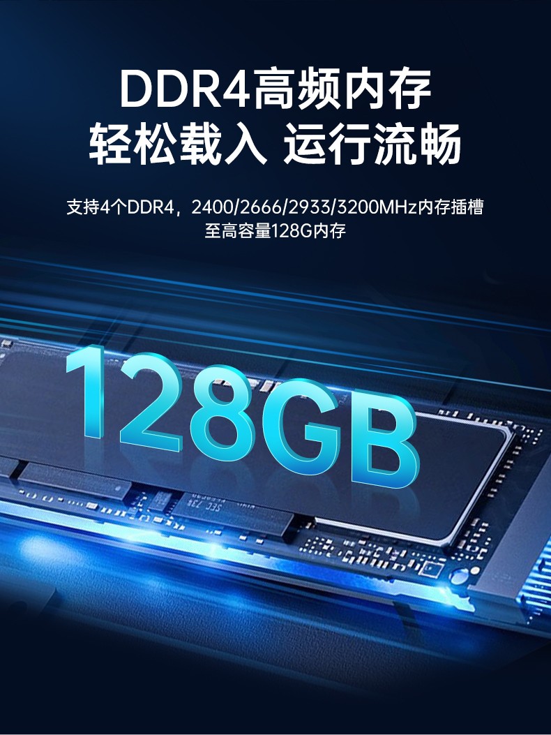 酷睿11代i9工業(yè)主機(jī)電腦,高性能4U龍江鎮(zhèn)工控機(jī),雙網(wǎng)6串,DT-610L-BH470MA.jpg