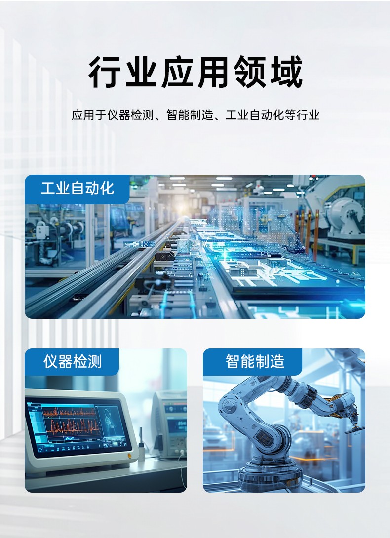 酷睿11代i9工業(yè)主機(jī)電腦,高性能4U龍江鎮(zhèn)工控機(jī),雙網(wǎng)6串,DT-610L-BH470MA.jpg