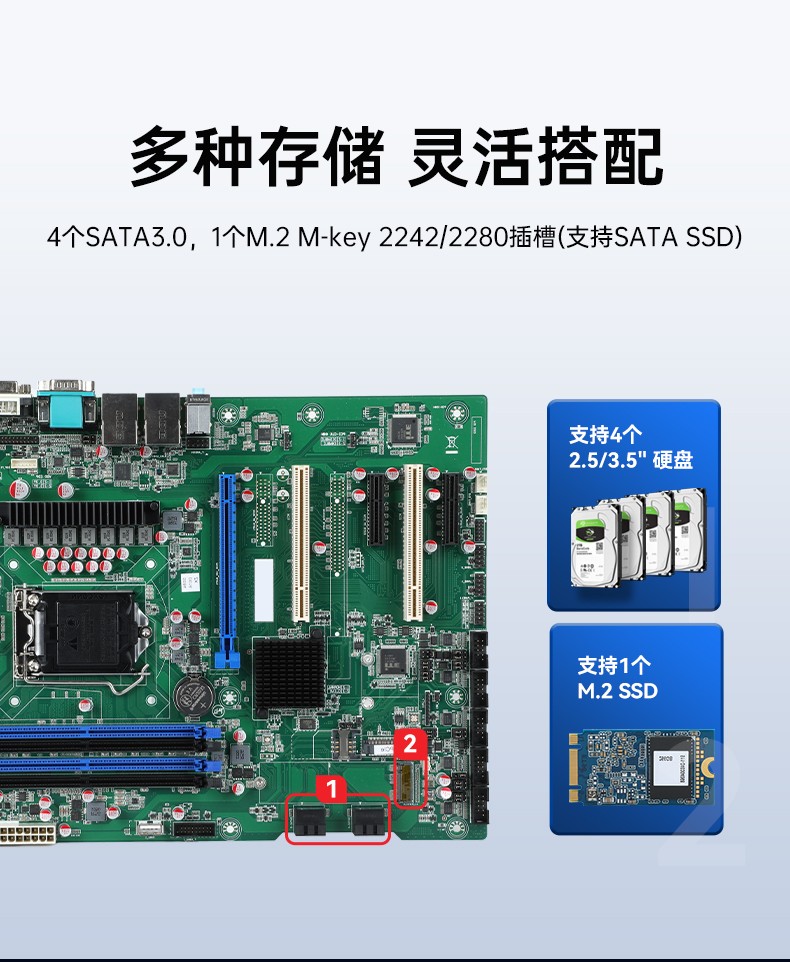 酷睿11代i9工業(yè)主機(jī)電腦,高性能4U龍江鎮(zhèn)工控機(jī),雙網(wǎng)6串,DT-610L-BH470MA.jpg