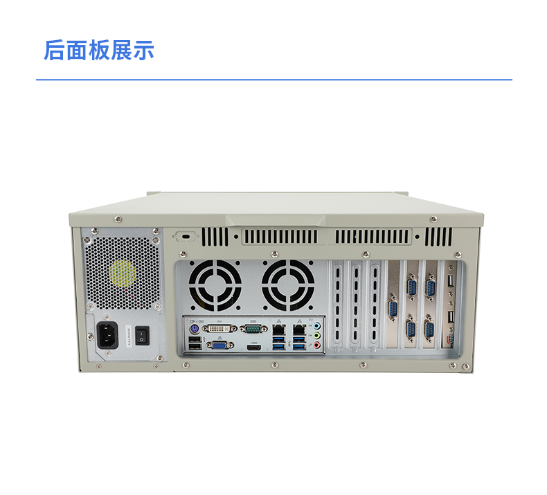 酷睿11代i9工業(yè)主機(jī)電腦,高性能4U龍江鎮(zhèn)工控機(jī),雙網(wǎng)6串,DT-610L-BH470MA.jpg