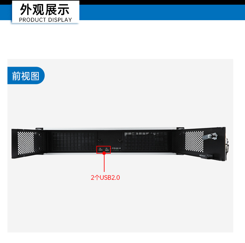國產(chǎn)雙路海光潭門鎮(zhèn)工控機(jī),工控主機(jī)生產(chǎn)廠家.jpg