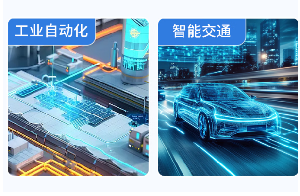 東田工控國產化潭門鎮(zhèn)工控機.png