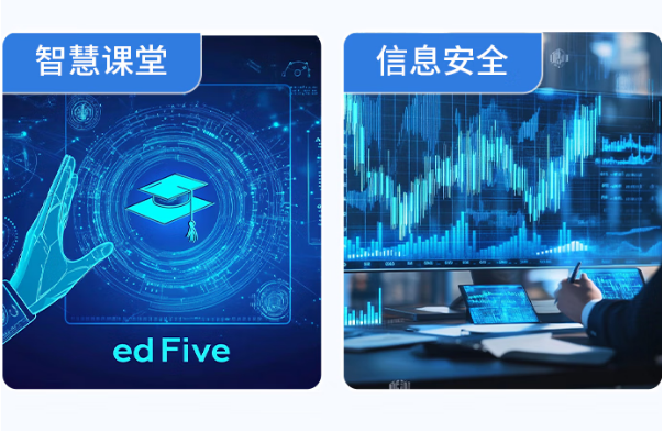 東田工控國產化潭門鎮(zhèn)工控機.png